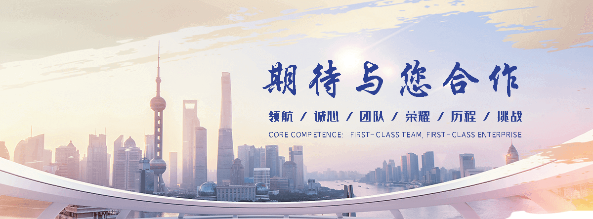 穆棱口碑好的预应力塑料波纹管公司