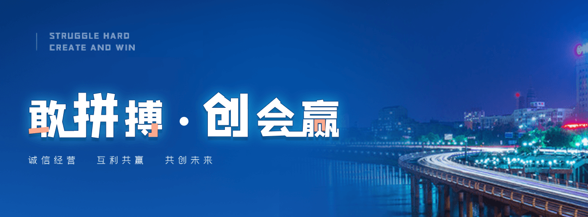 穆棱口碑好的预应力塑料波纹管工厂